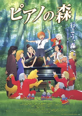 风骚的后妈